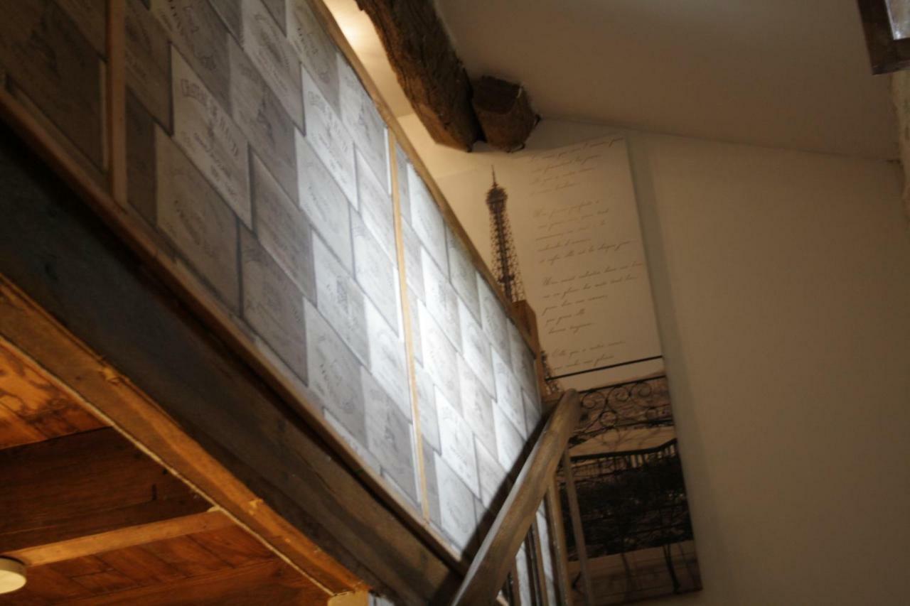 Chez Gondat Chambre D'Hotes Saint-Martial-sur-Isop 외부 사진